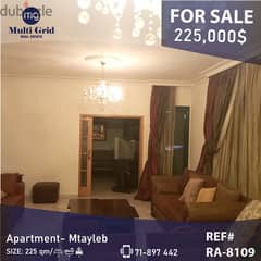 RA-8109 / Apartment for Sale in Mtayleb, شقة للبيع في المطيلب 0