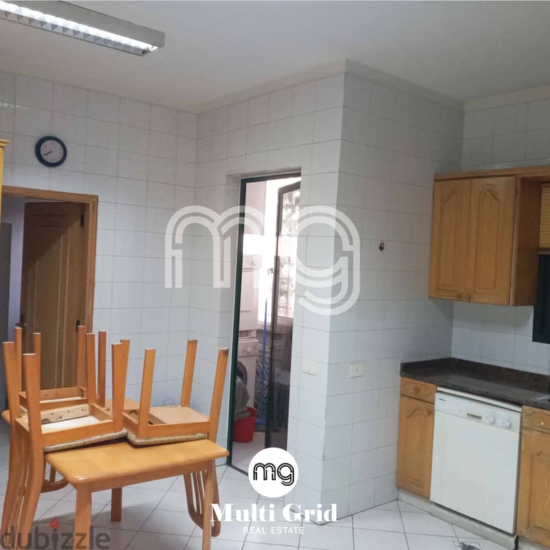 RA-8109 / Apartment for Sale in Mtayleb, شقة للبيع في المطيلب 2