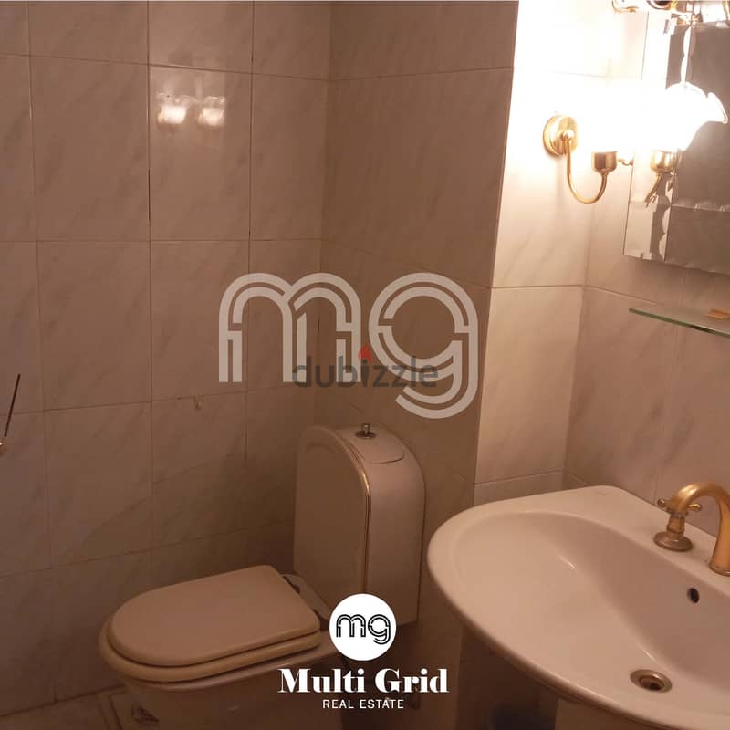 RA-8109 / Apartment for Sale in Mtayleb, شقة للبيع في المطيلب 4