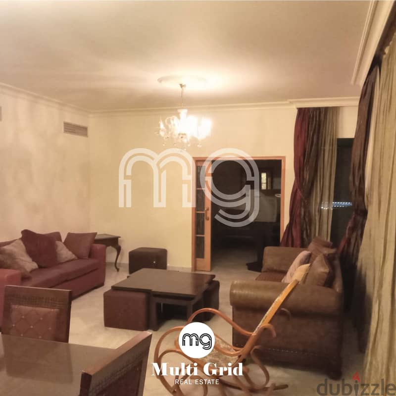 RA-8109 / Apartment for Sale in Mtayleb, شقة للبيع في المطيلب 7