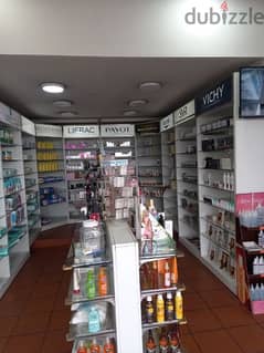 decor pharmacy 140m 0