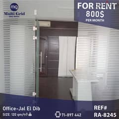 RA-8245 / Office for Rent in Jal El Dib, مكتب للإيجار في جل الديب 0