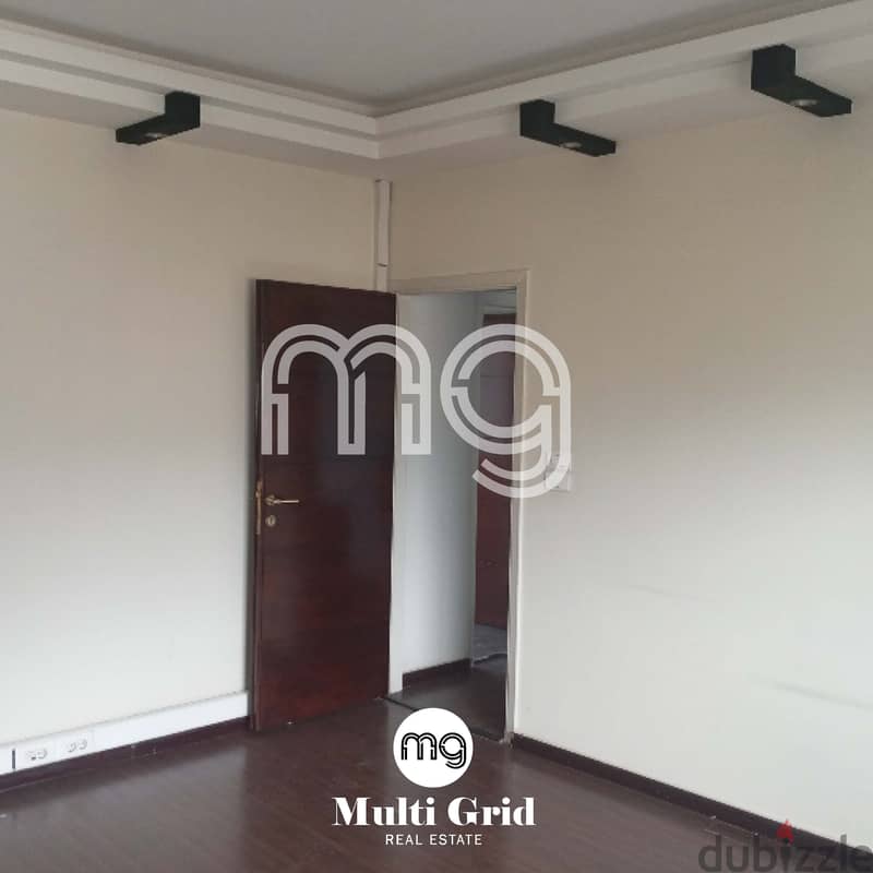 RA-8245 / Office for Rent in Jal El Dib, مكتب للإيجار في جل الديب 5