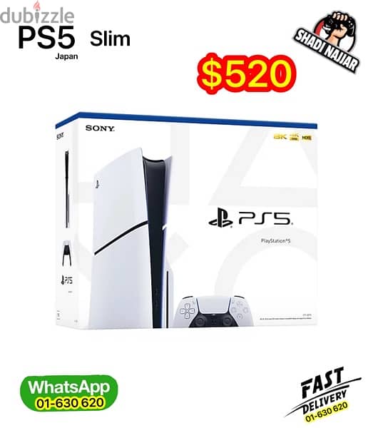 PS5 slim Europe $530 1