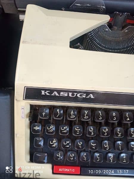 الة كاتبة arabic type writer  kasuga 2