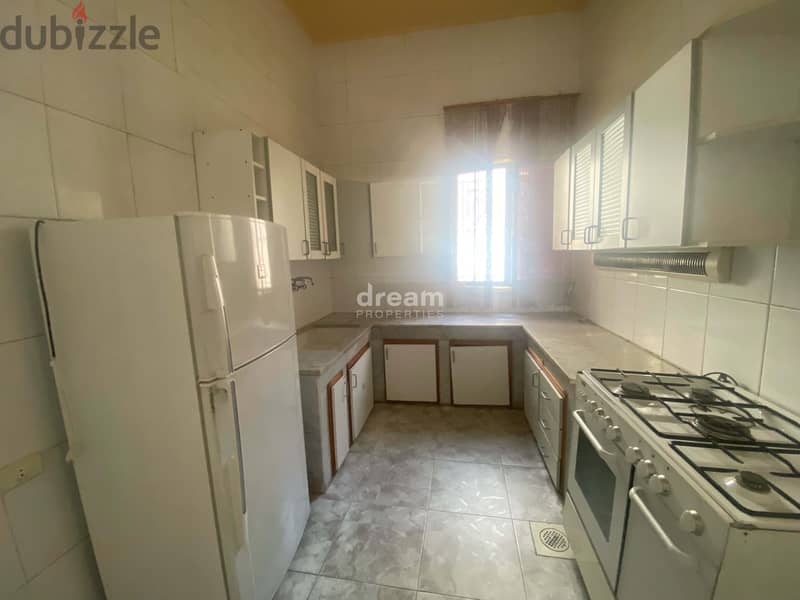 Apartment For Rent in Furn El Chebbak fur0002dpst 5