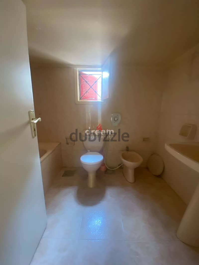 Apartment For Rent in Furn El Chebbak fur0002dpst 7