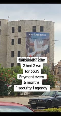 ballouneh 120m 2 bed 2 wc 333$ 0