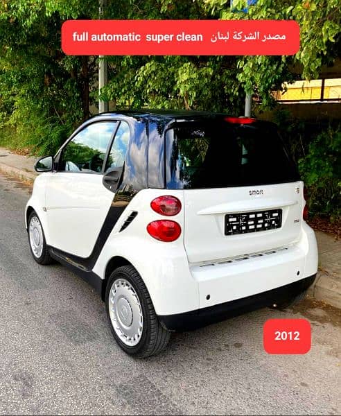 Smart fortwo 2012 full automatic مصدر الشركة لبنان 6