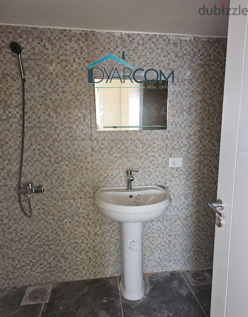 DY1872 - Jal el Dib New Apartment With Panoramic sea View! 16