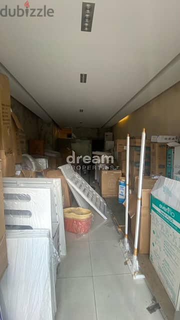 Shop For Rent in Horsh Tabet hor0002dpst 1