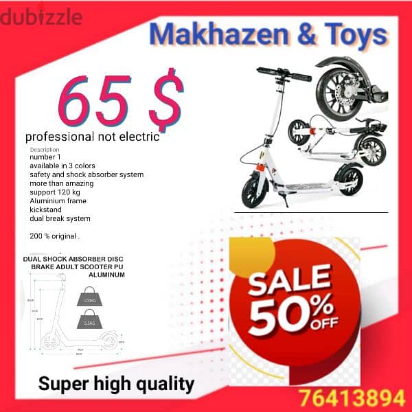 scooter professional hot sale  حرق اسعار 0