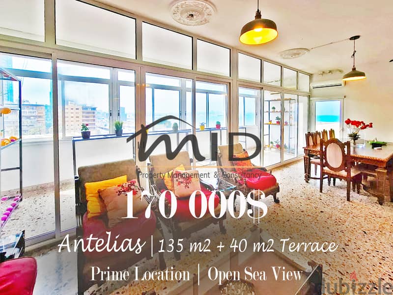 Antelias | Prime Location | 135m² + 40m² Terrace | Panoramic Sea View 1