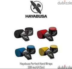 Hayabusa