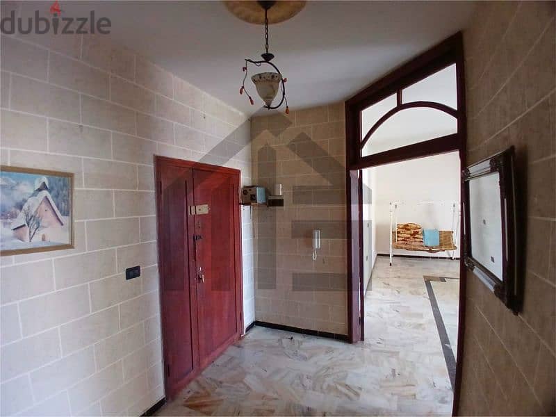 apartment for sale in khaldeh شقة للبيع في خلدة 1