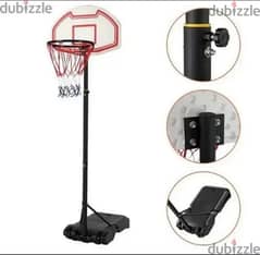 Basketball Stand Pole ( 2 Meter )