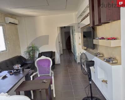 on the main road, Chouf, Freysen/فريسن  REF#IF112452