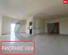 175 SQM / PANORAMIC VIEW IN SHEILEH ! REF#KJ01142 ! 0