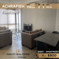 Apartment for rent in Achrafieh furnished RK76