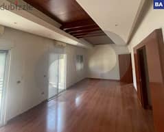 Terrace, View, Metn, Antelias/انطلياس   REF#BA112458 0