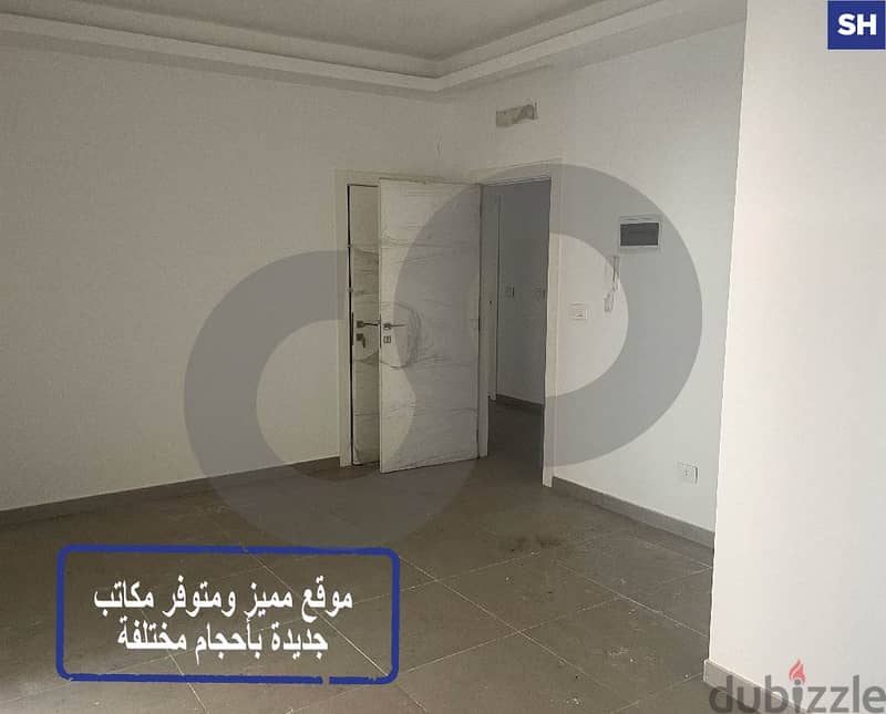 PRIME LOCATION, OFFICE, RENT, TRIPOLI/طرابلس REF#SH112461 0