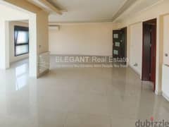 Apartment for Rent | Brand New | Hazmieh 0