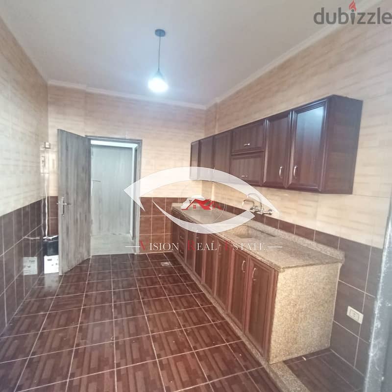 Appartment for sale in barja شقة للبيع في برجا 6