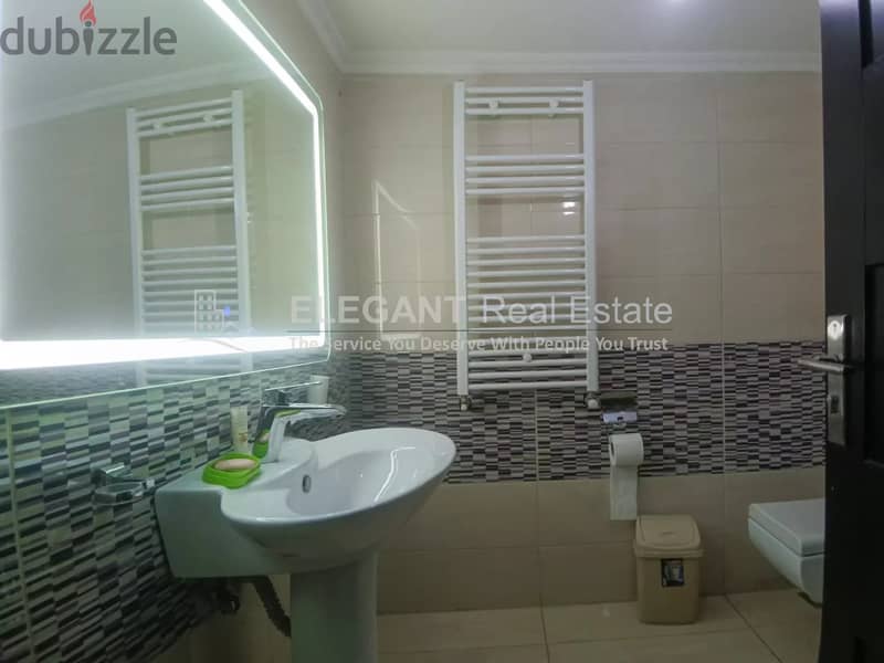 Apartment for Rent | Brand New | Hazmieh 6