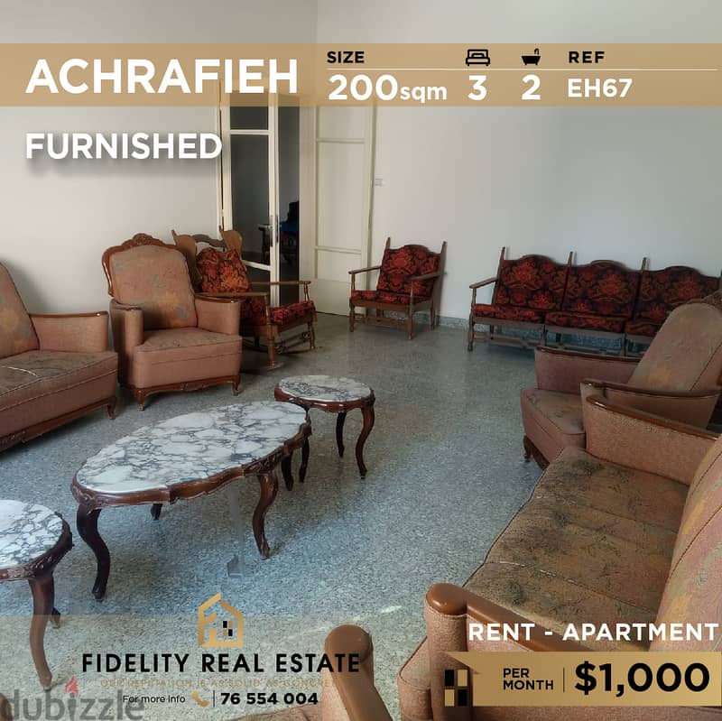 Apartment for rent in Achrafieh FURNISHED EH67 للإيجار في الأشرفية 0