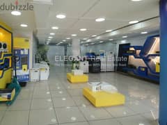 Showroom for Rent | Prime Location | Baabda