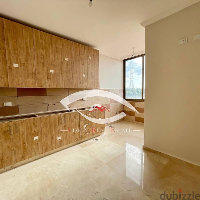 Apartment for sale in aramoun شقة للبيع في عرمون 1