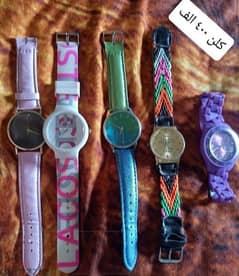 watches