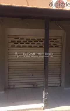 Shop For Sale | Prime Location | Bouar