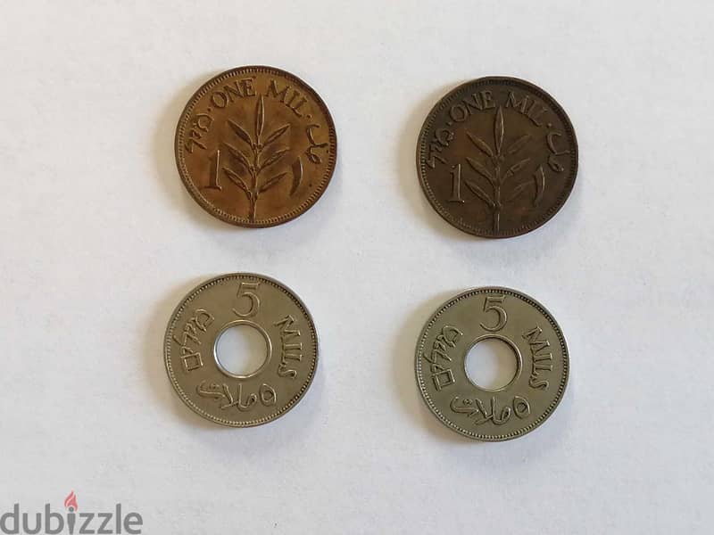 Old Pales tine coins 1