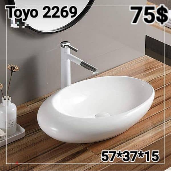 posee sinks//countertop basins//مغاسل حمام 1