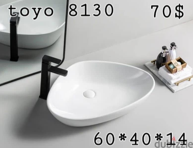 posee sinks//countertop basins//مغاسل حمام 2