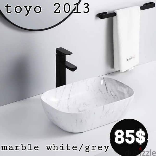 posee sinks//countertop basins//مغاسل حمام 5