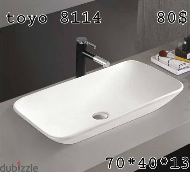 posee sinks//countertop basins//مغاسل حمام 8