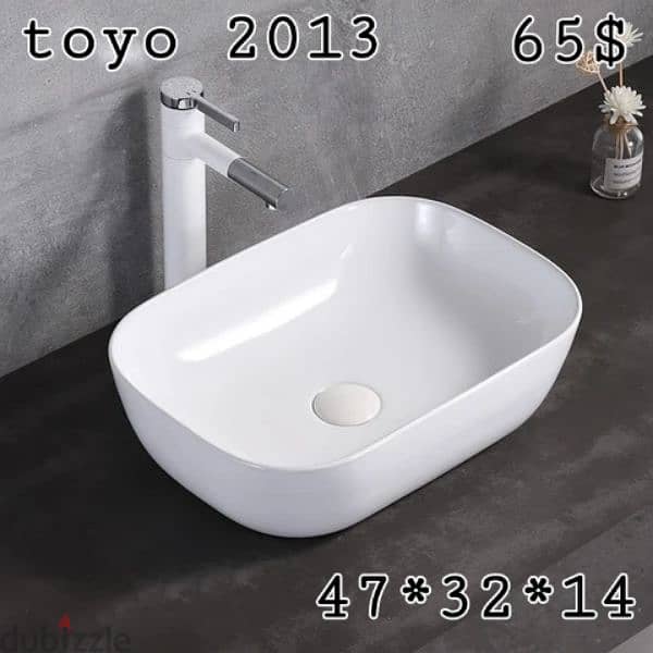 posee sinks//countertop basins//مغاسل حمام 9