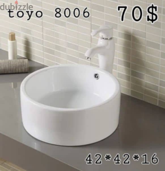 posee sinks//countertop basins//مغاسل حمام 10