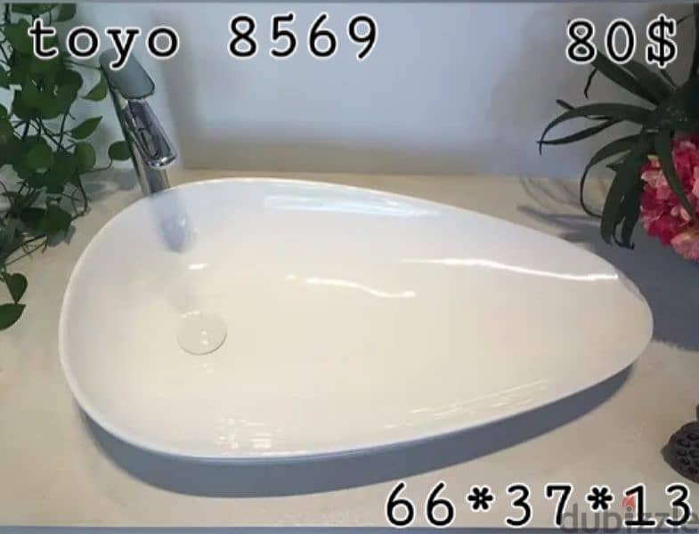 posee sinks//countertop basins//مغاسل حمام 12