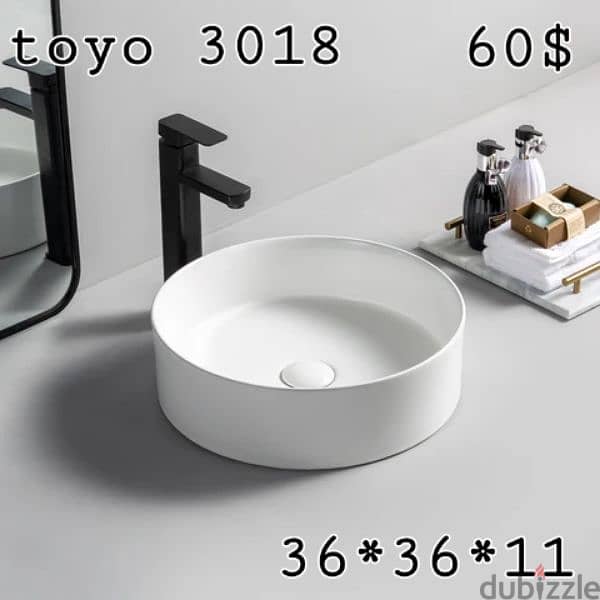 posee sinks//countertop basins//مغاسل حمام 13