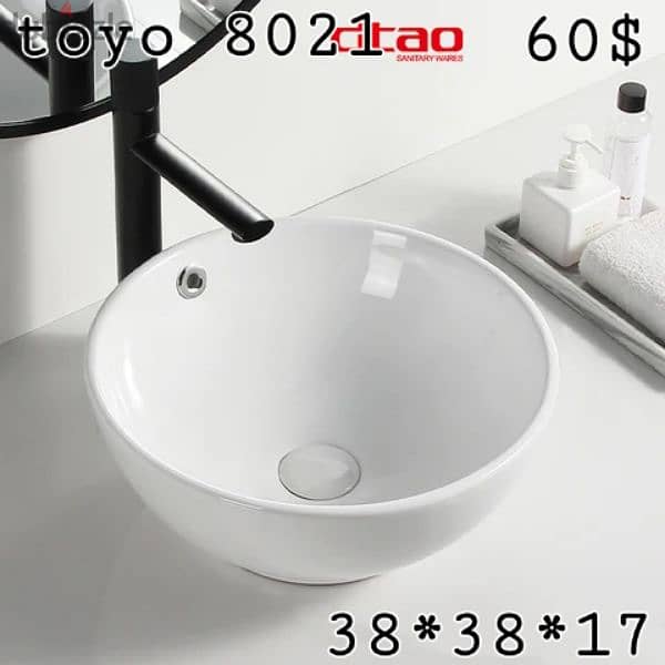 posee sinks//countertop basins//مغاسل حمام 14