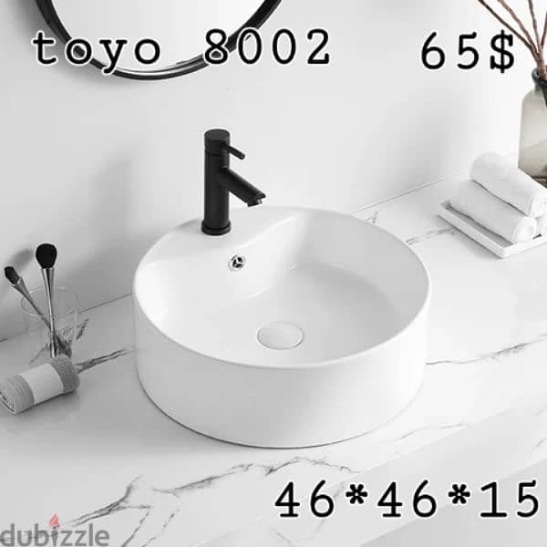 posee sinks//countertop basins//مغاسل حمام 17