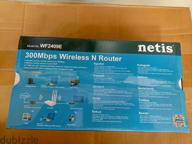 Netis router 2409 || راوتر 1