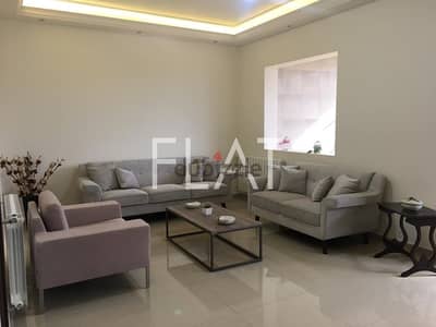 Fully Furnished Apartment for Rent in Baabdat | 2000$