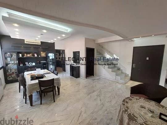 Spacious Duplex, Beit El Chaar| Fully Furnished | Open Views 2