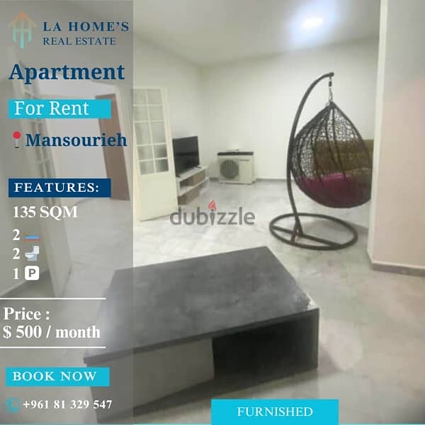 apartment for rent in mansourieh شقة الايجار في منصورية 0