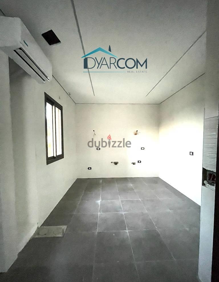 DY1993 - Louaizeh Decorated Apartment with Terrace for Sale! 1