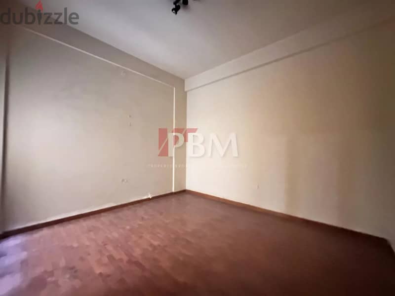 Comfortable Apartment For Rent In Achrafieh | Maid's Room | 315 SQM | 8